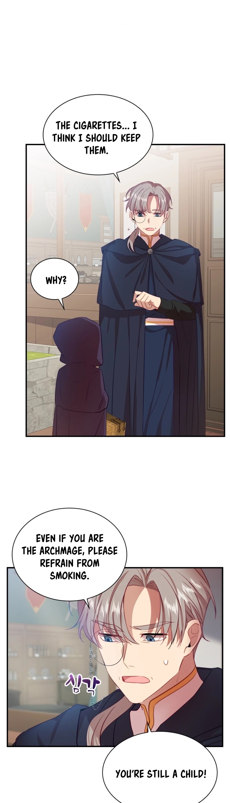 The Youngest Princess Chapter 42 page 7 - Chapter 42