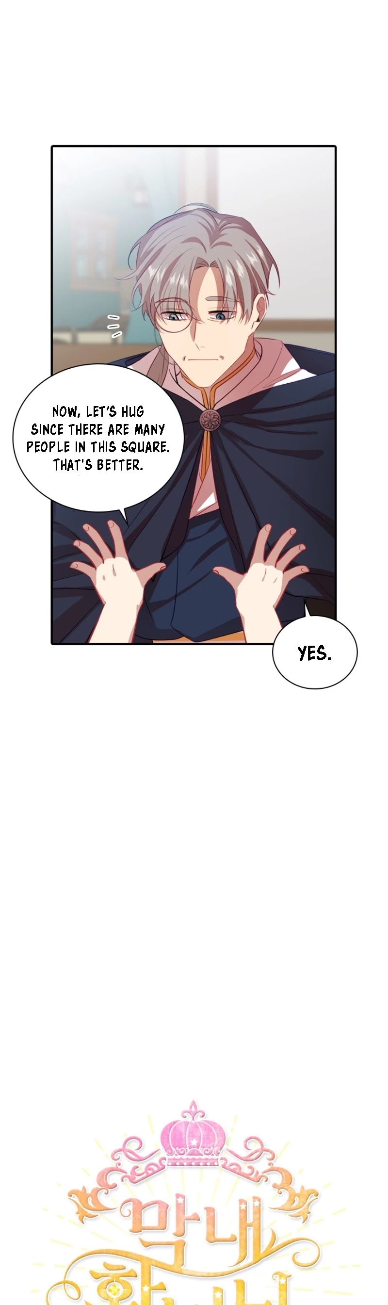 The Youngest Princess Chapter 42 page 9 - Chapter 42