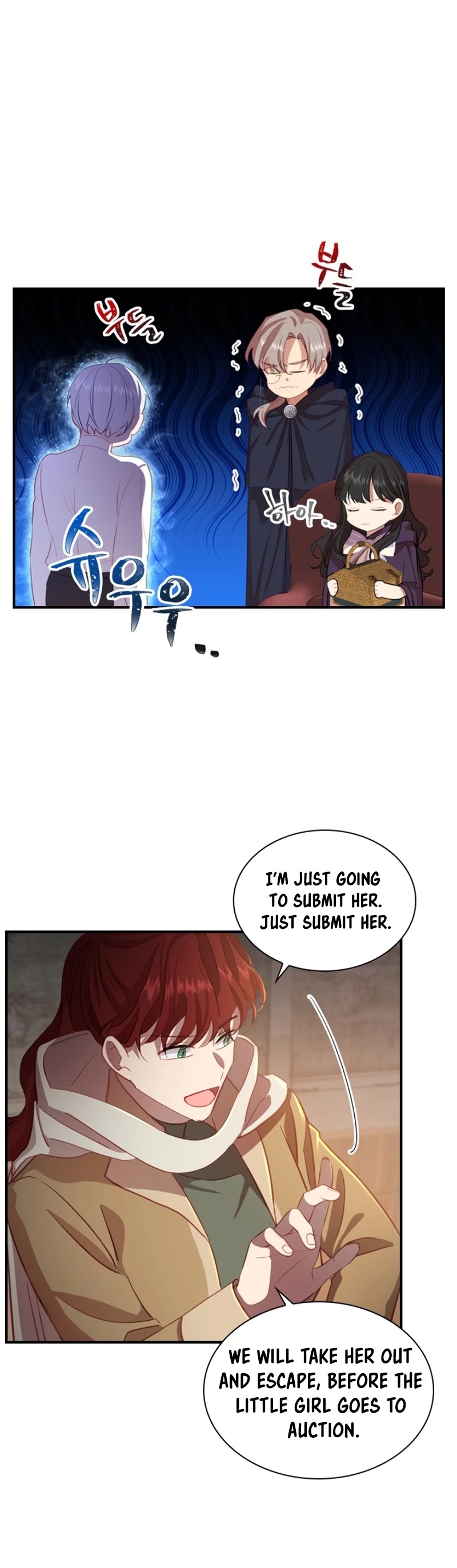 The Youngest Princess Chapter 43 page 12 - Chapter 43