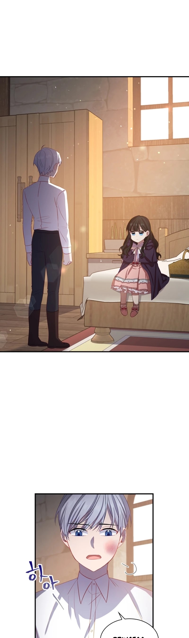 The Youngest Princess Chapter 43 page 22 - Chapter 43