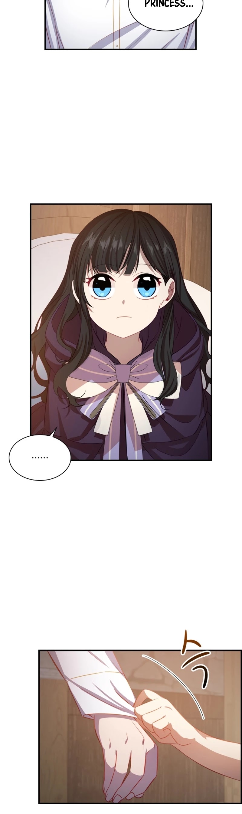 The Youngest Princess Chapter 43 page 23 - Chapter 43