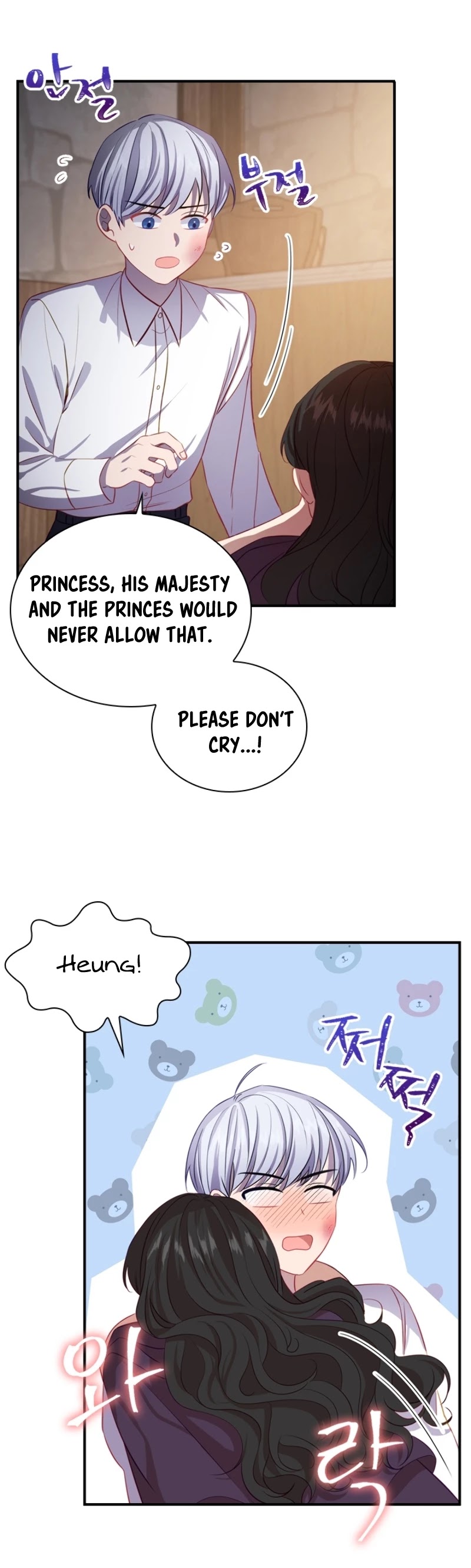 The Youngest Princess Chapter 43 page 31 - Chapter 43
