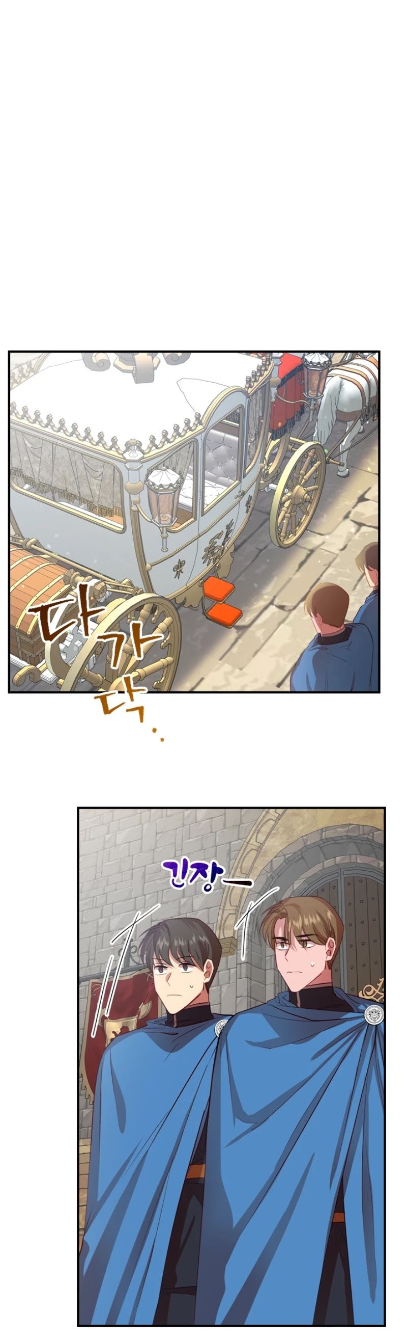 The Youngest Princess Chapter 43 page 35 - Chapter 43