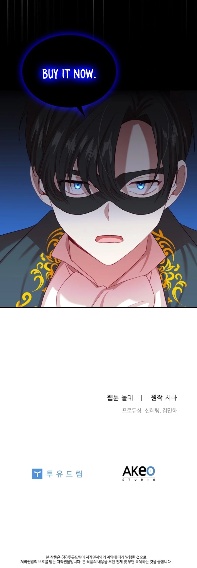 The Youngest Princess Chapter 45 page 39 - Chapter 45