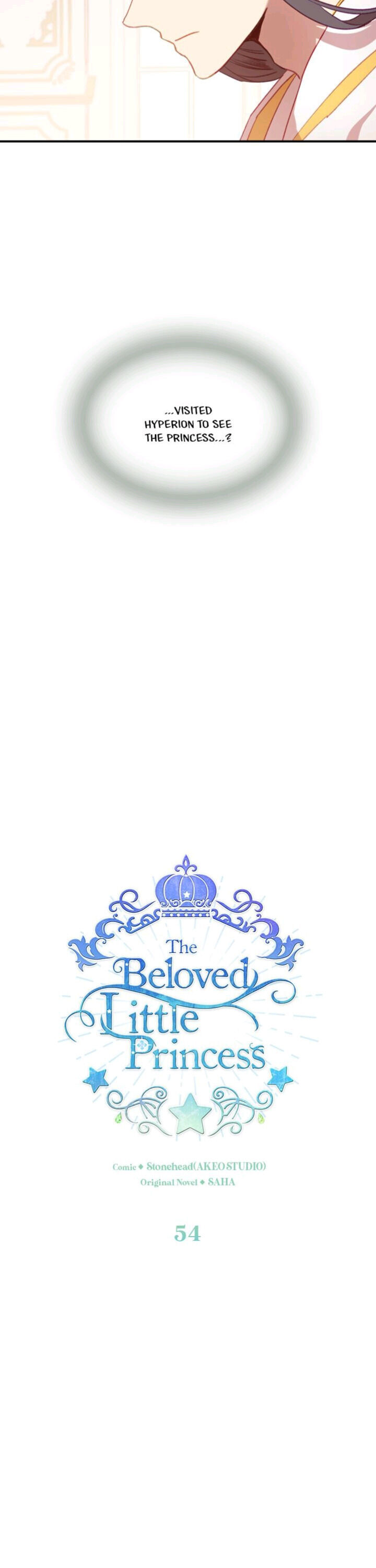 The Youngest Princess Chapter 54 page 12 - Chapter 54