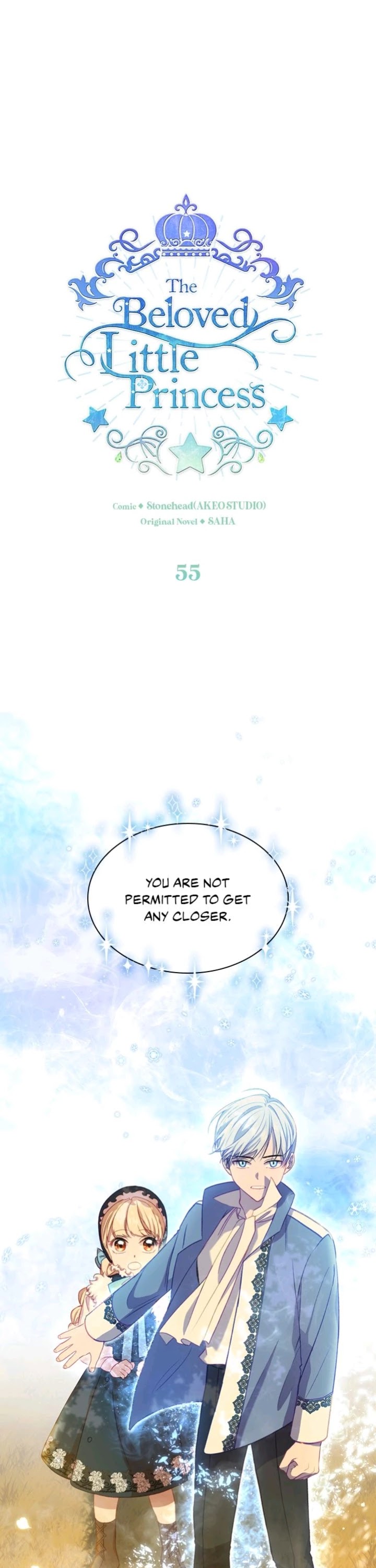 The Youngest Princess Chapter 55 page 1 - Chapter 55