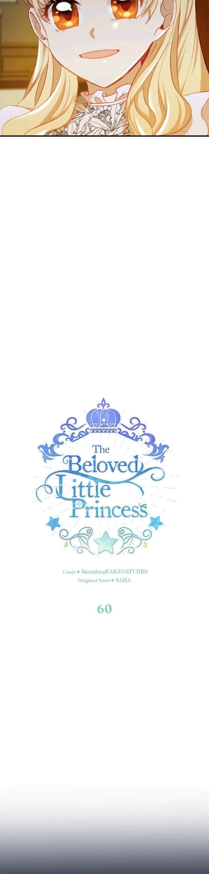 The Youngest Princess Chapter 60 page 6 - Chapter 60