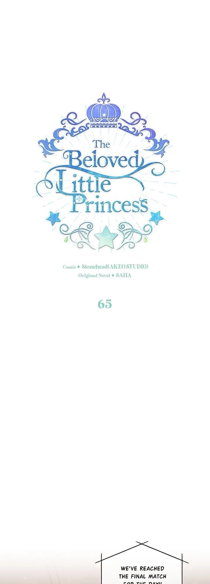 The Youngest Princess Chapter 65 page 18 - Chapter 65