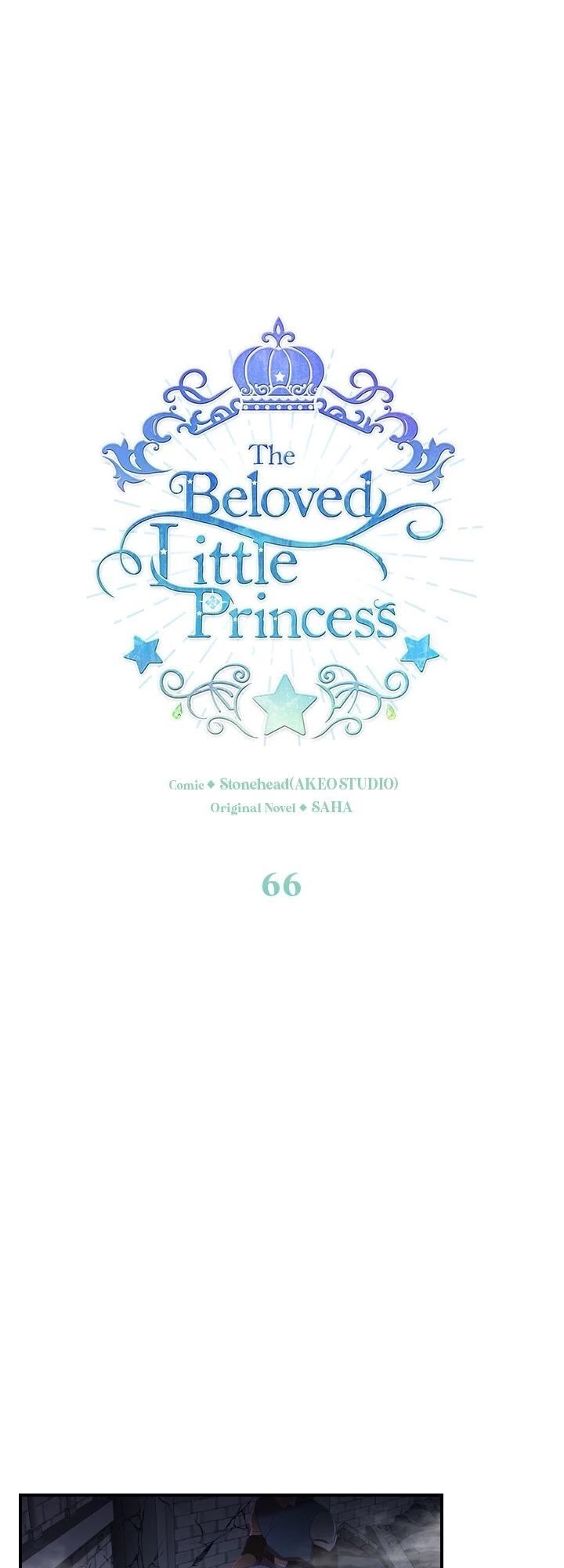The Youngest Princess Chapter 66 page 14 - Chapter 66