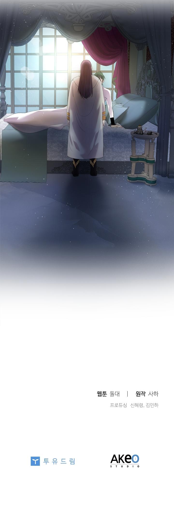 The Youngest Princess Chapter 7 page 34 - Chapter 7