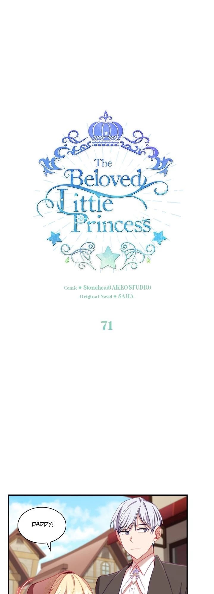 The Youngest Princess Chapter 71 page 6 - Chapter 71