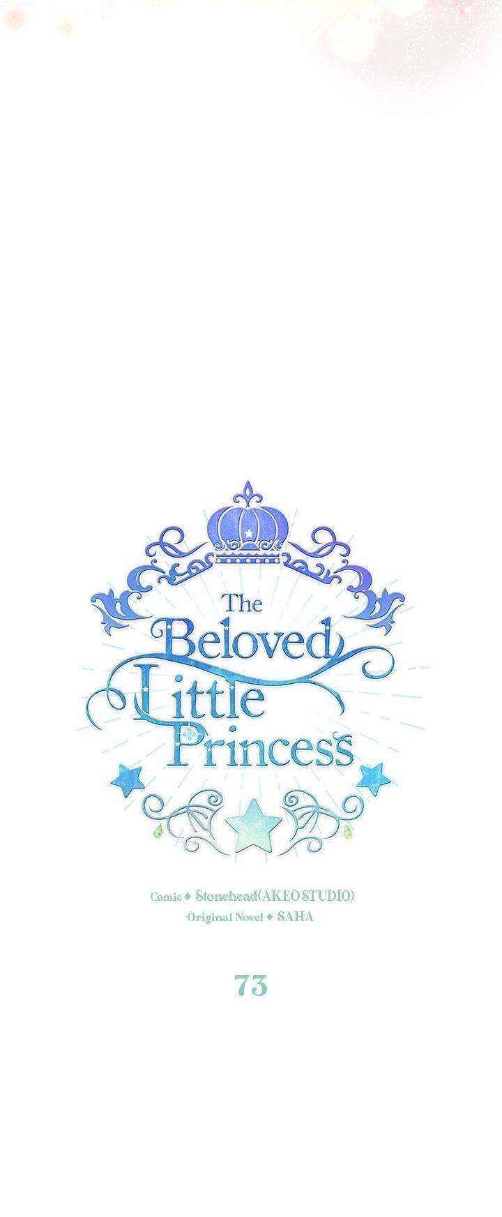The Youngest Princess Chapter 73 page 5 - Chapter 73