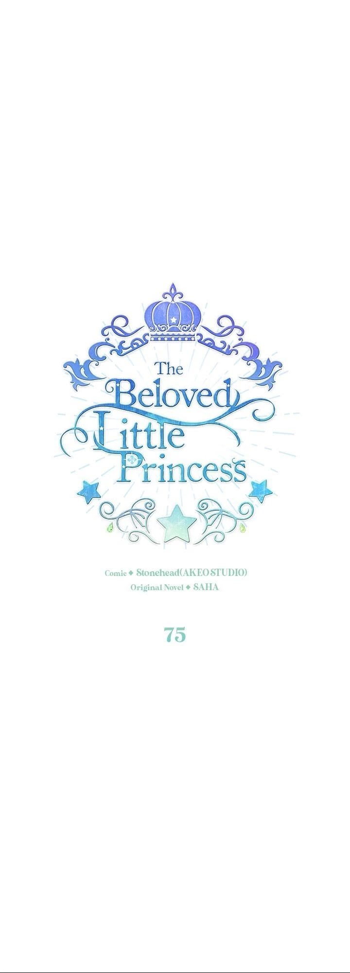 The Youngest Princess Chapter 75 page 11 - Chapter 75