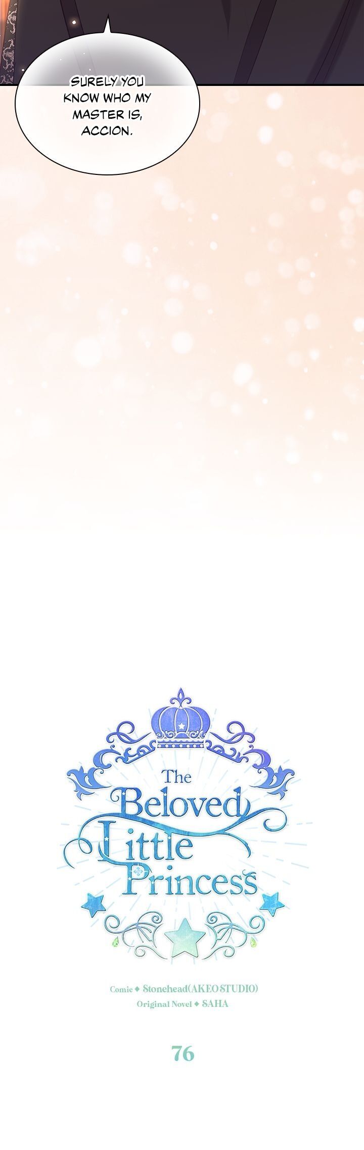 The Youngest Princess Chapter 76 page 14 - Chapter 76