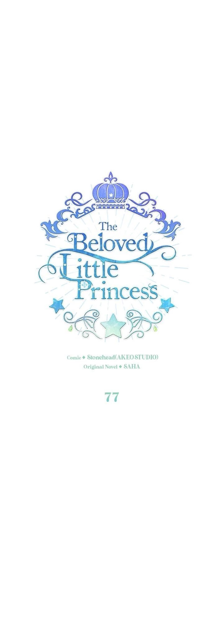 The Youngest Princess Chapter 77 page 23 - Chapter 77
