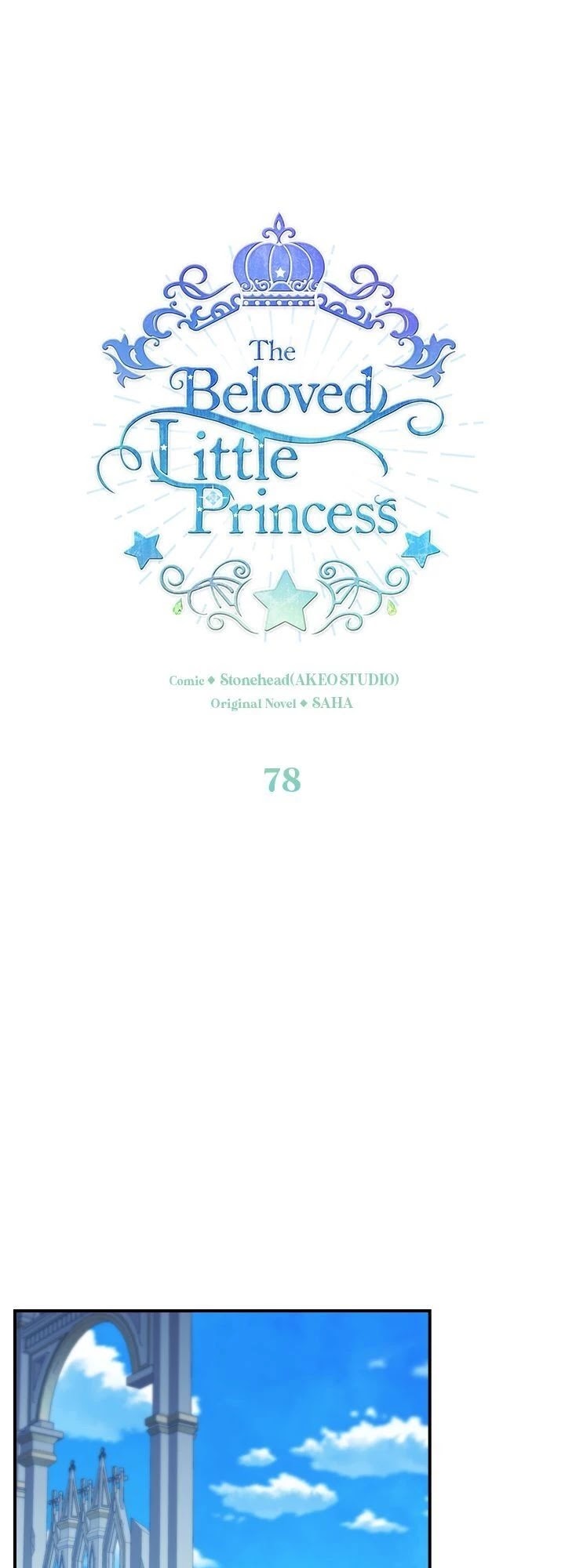 The Youngest Princess Chapter 78 page 11 - Chapter 78