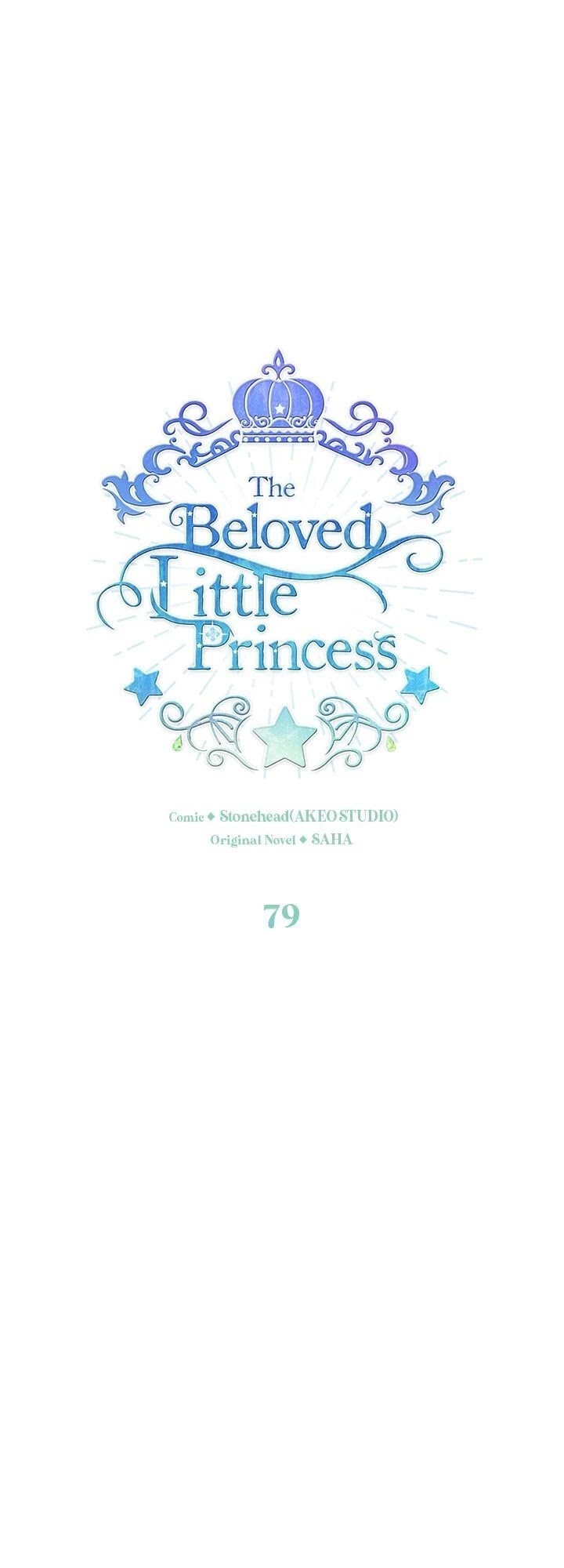 The Youngest Princess Chapter 79 page 14 - Chapter 79