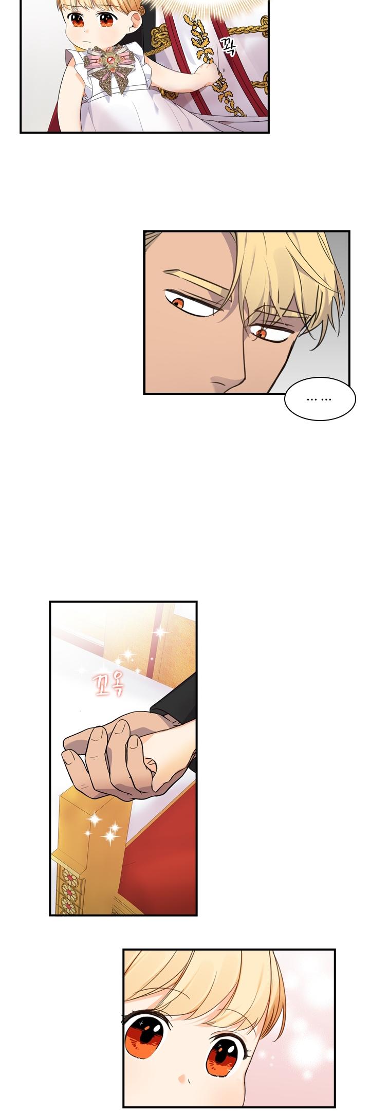 The Youngest Princess Chapter 9 page 23 - Chapter 9