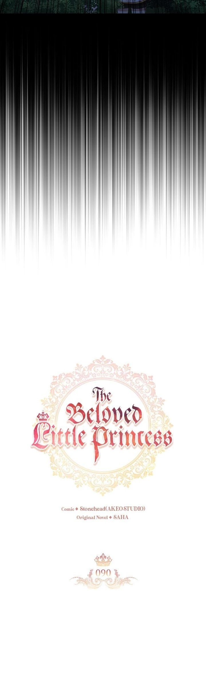 The Youngest Princess Chapter 90 page 8 - Chapter 90