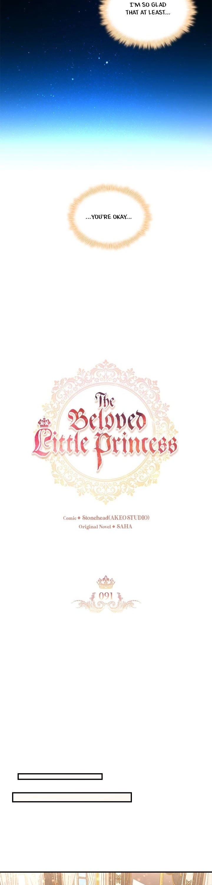 The Youngest Princess Chapter 91 page 18 - Chapter 91