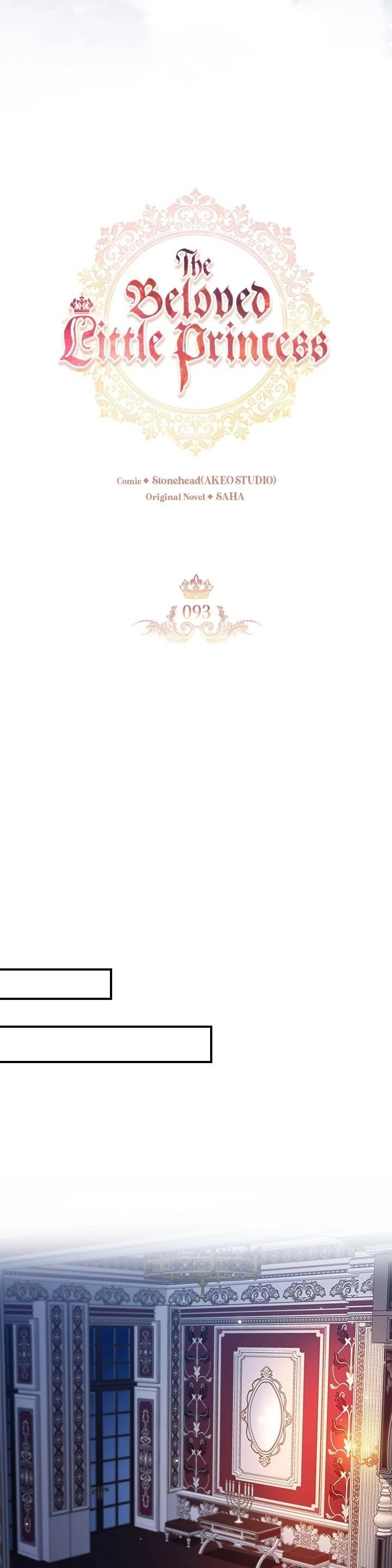 The Youngest Princess Chapter 93 page 10 - Chapter 93