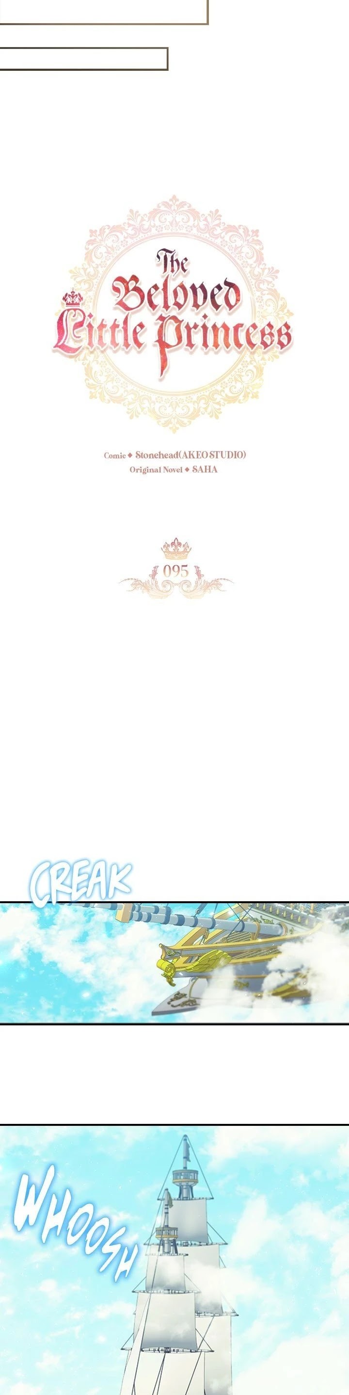 The Youngest Princess Chapter 95 page 19 - Chapter 95
