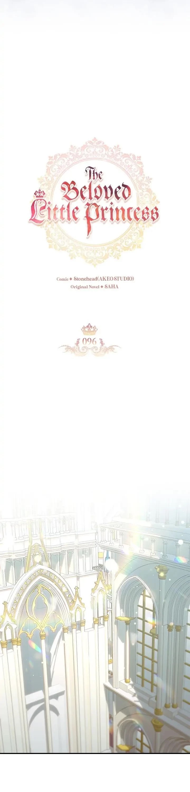 The Youngest Princess Chapter 96 page 11 - Chapter 96