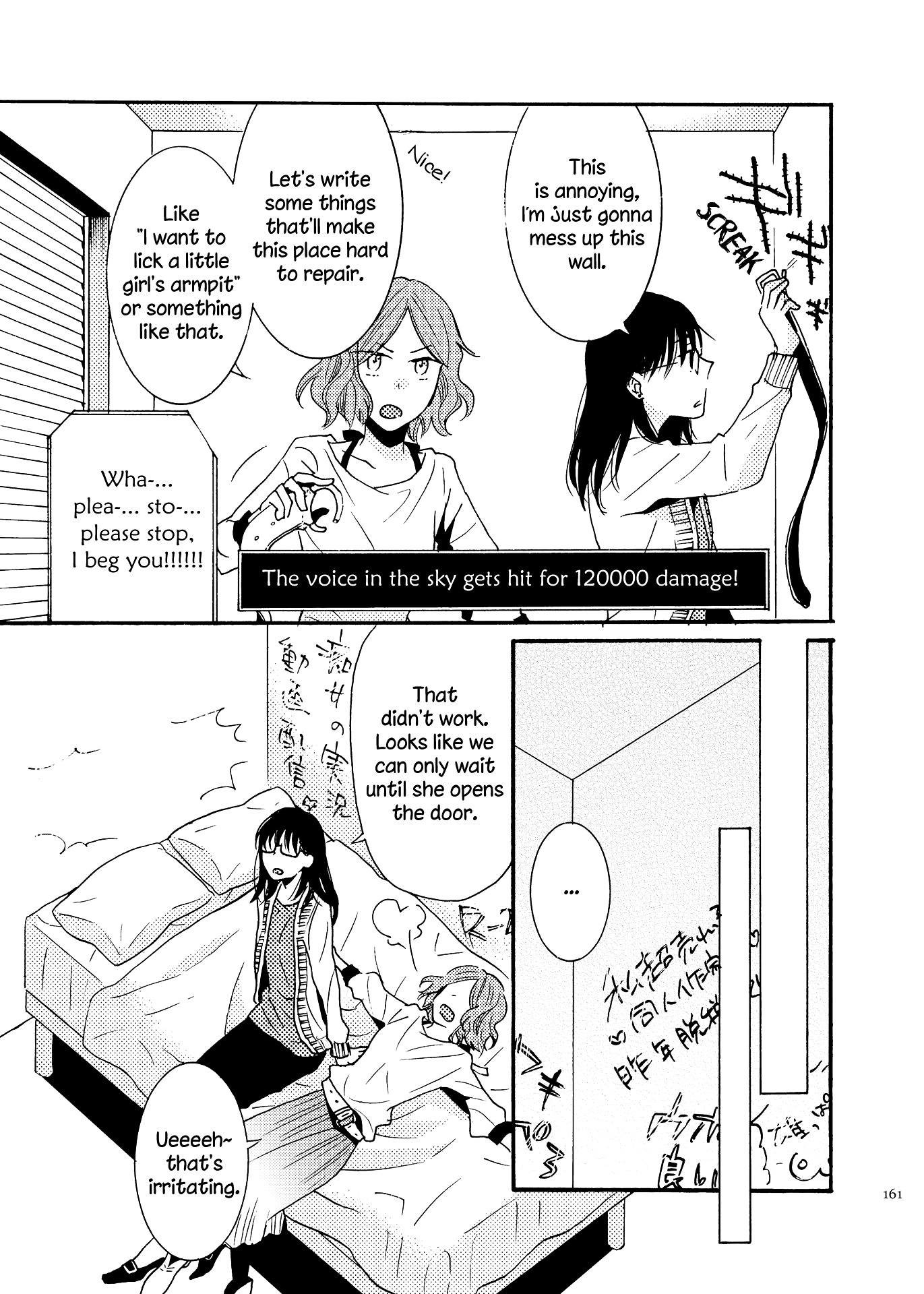 The Yuri You can't get Without Sex Chapter 1 page 11 - Chapter 1