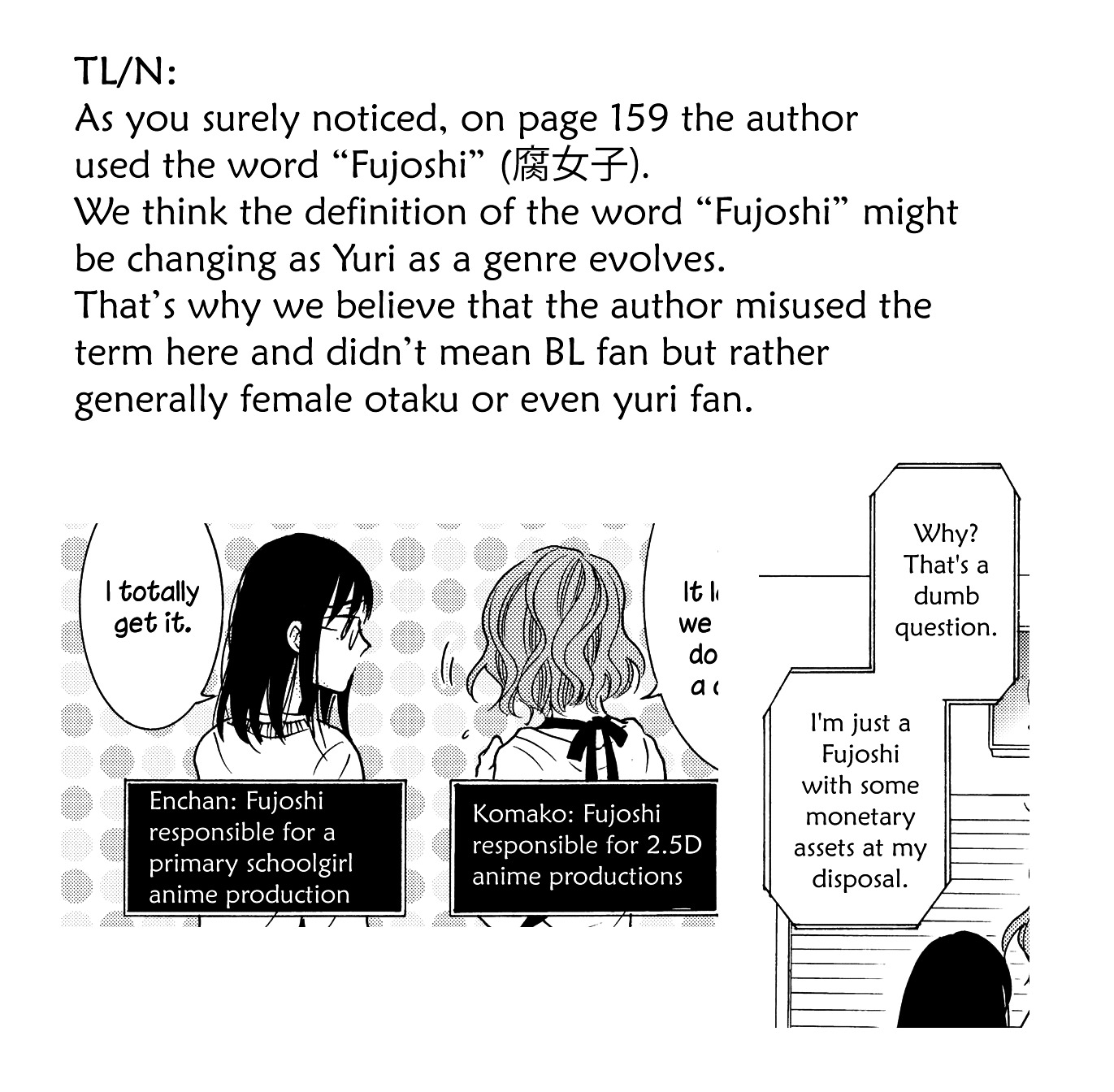 The Yuri You can't get Without Sex Chapter 1 page 21 - Chapter 1