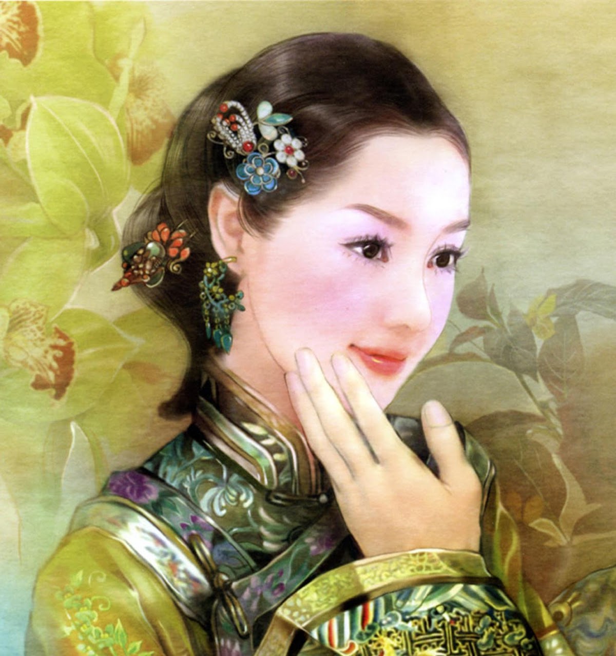 The Zephyr - Love Stories of the Royal Manchu in the Forbidden City Chapter 0.2 page 1 - Chapter 0 v2
