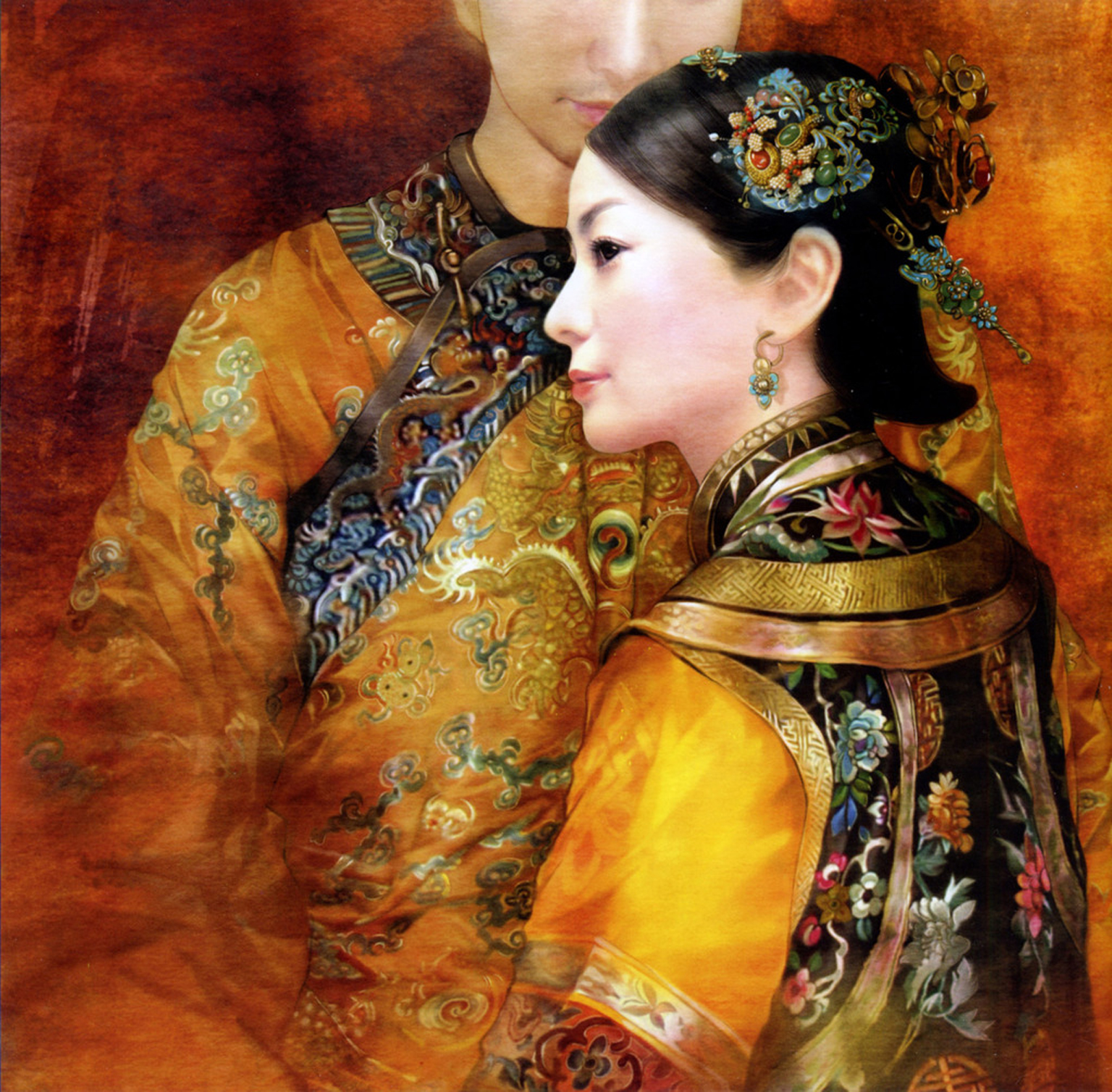The Zephyr - Love Stories of the Royal Manchu in the Forbidden City Chapter 0.2 page 11 - Chapter 0 v2