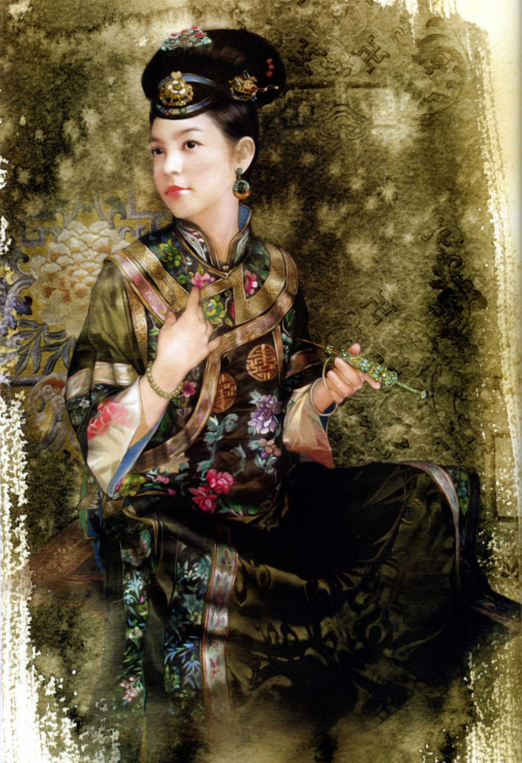 The Zephyr - Love Stories of the Royal Manchu in the Forbidden City Chapter 0.2 page 5 - Chapter 0 v2