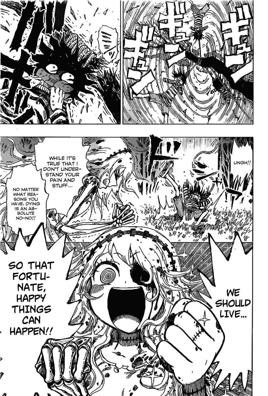 The Zombie Maria Chapter 0 page 10 - Chapter 0: Oneshot