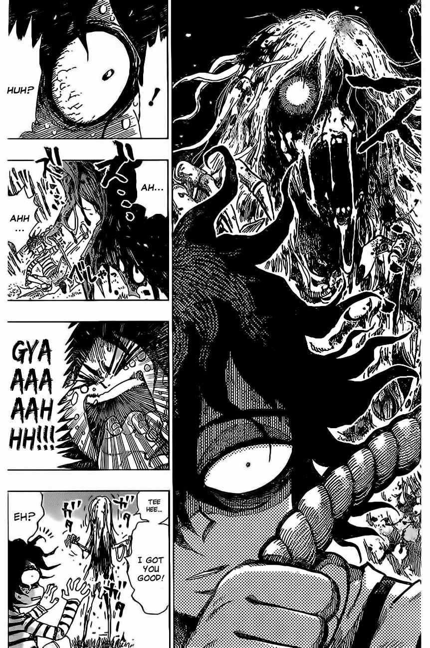 The Zombie Maria Chapter 0 page 15 - Chapter 0: Oneshot