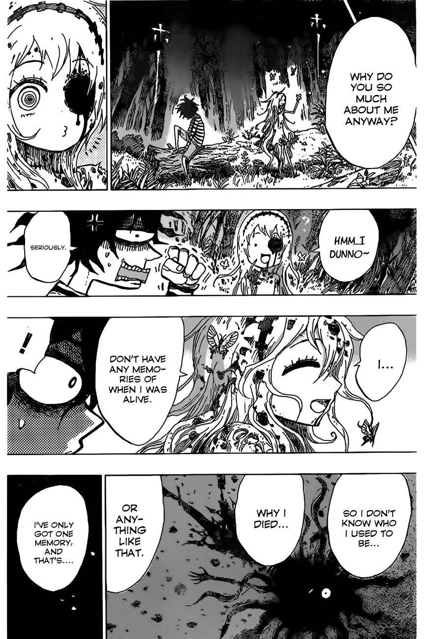The Zombie Maria Chapter 0 page 17 - Chapter 0: Oneshot