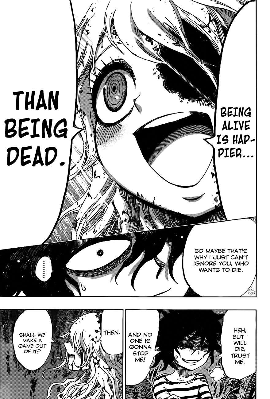 The Zombie Maria Chapter 0 page 18 - Chapter 0: Oneshot
