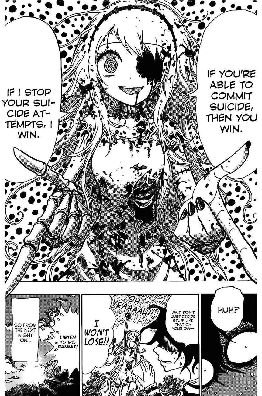 The Zombie Maria Chapter 0 page 19 - Chapter 0: Oneshot