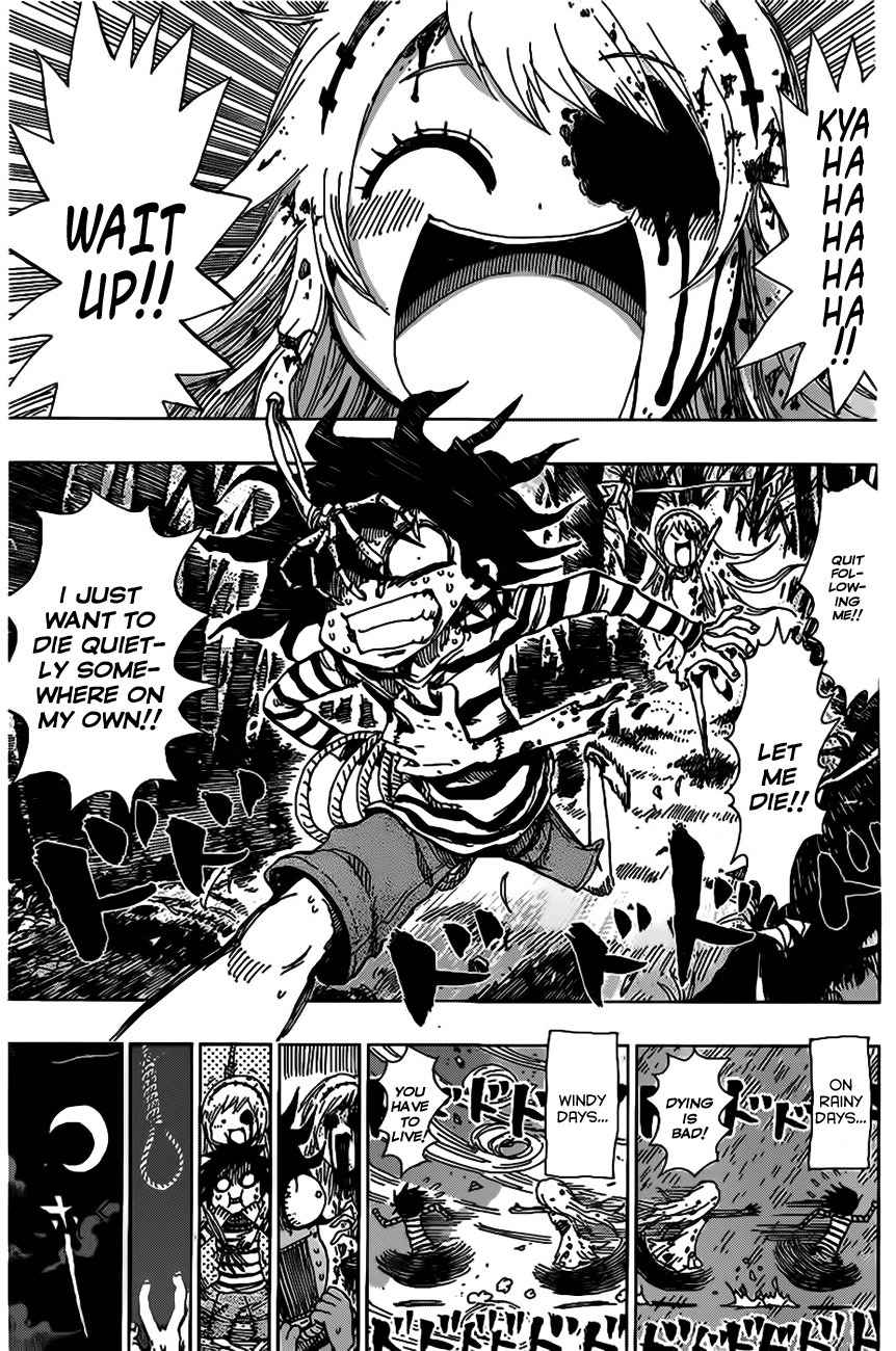 The Zombie Maria Chapter 0 page 20 - Chapter 0: Oneshot