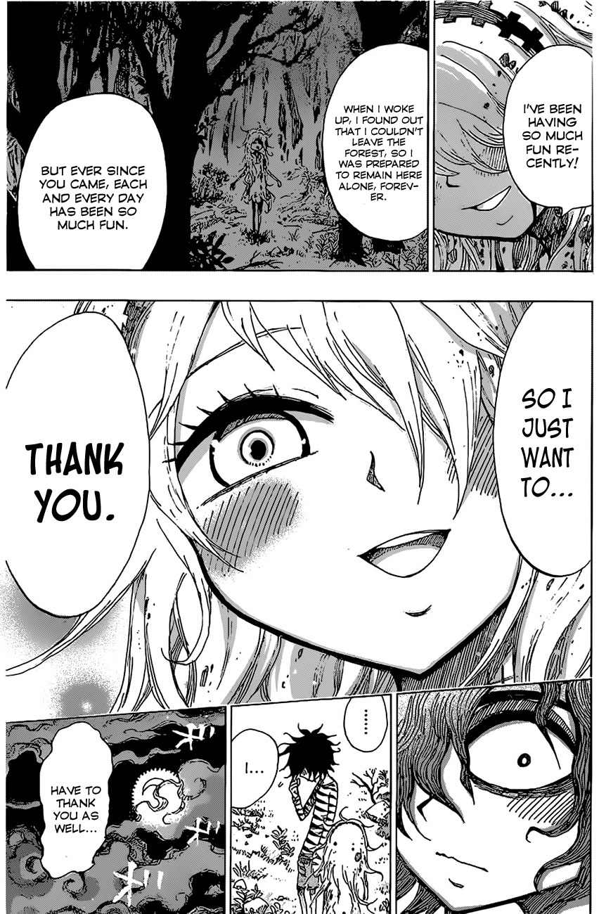 The Zombie Maria Chapter 0 page 24 - Chapter 0: Oneshot