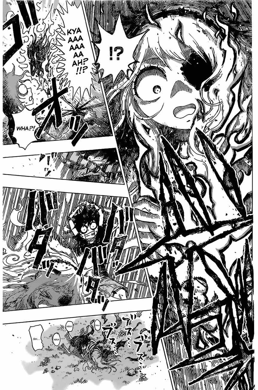 The Zombie Maria Chapter 0 page 26 - Chapter 0: Oneshot