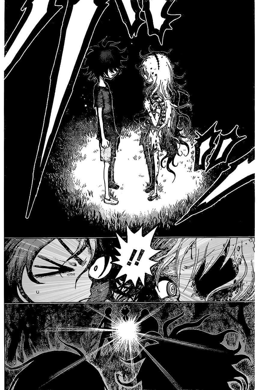 The Zombie Maria Chapter 0 page 29 - Chapter 0: Oneshot