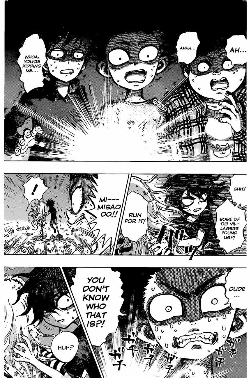 The Zombie Maria Chapter 0 page 30 - Chapter 0: Oneshot