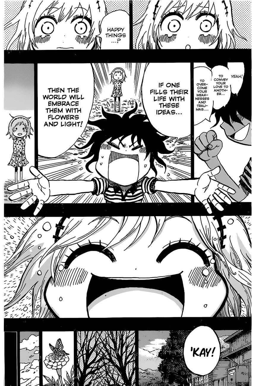 The Zombie Maria Chapter 0 page 37 - Chapter 0: Oneshot