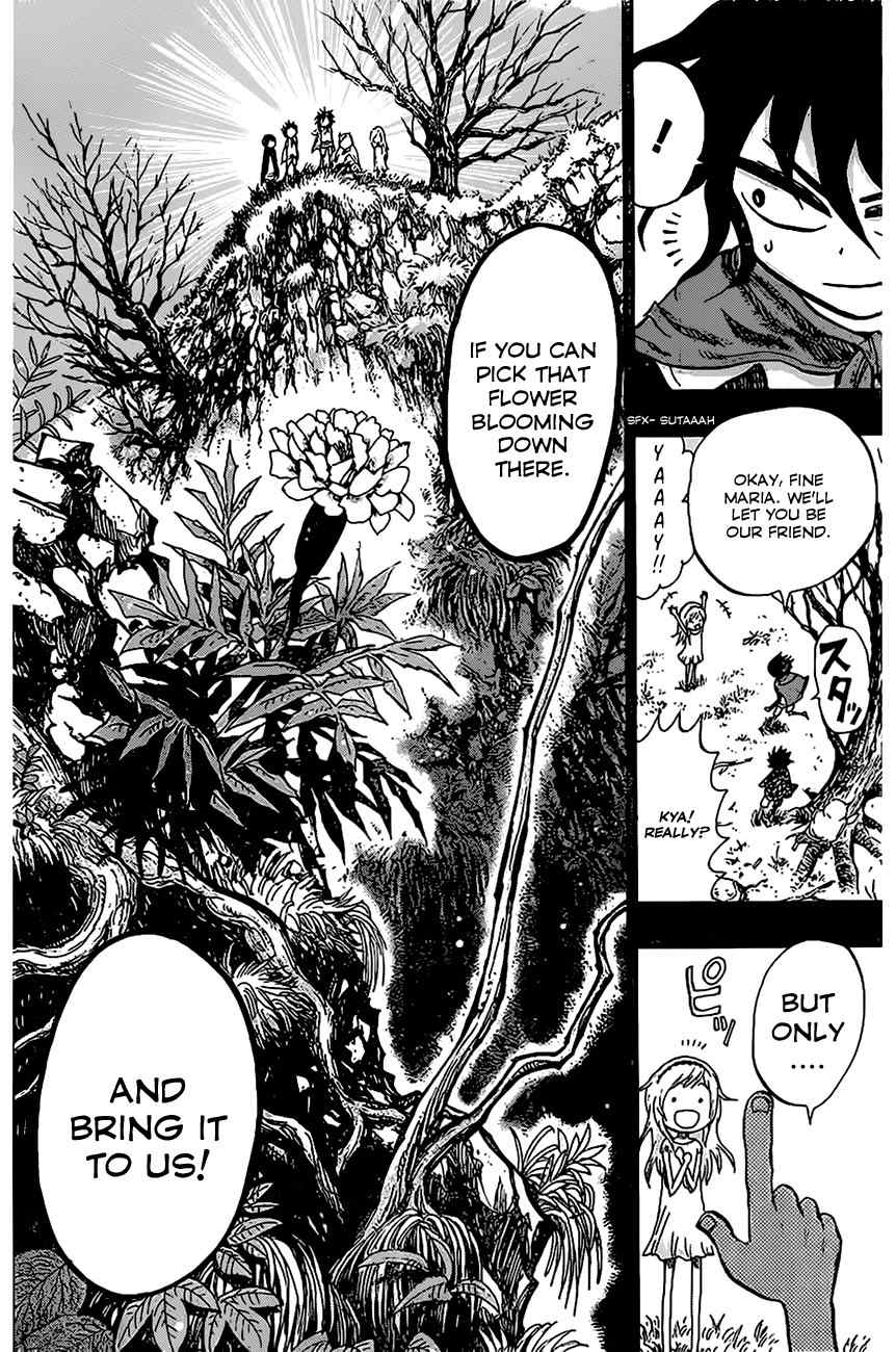 The Zombie Maria Chapter 0 page 39 - Chapter 0: Oneshot