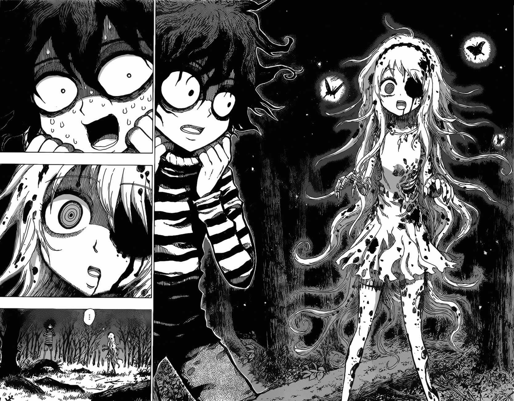 The Zombie Maria Chapter 0 page 4 - Chapter 0: Oneshot