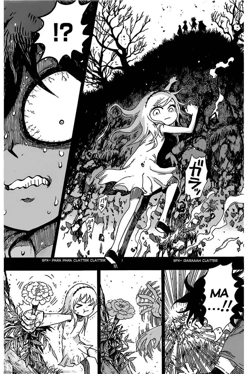 The Zombie Maria Chapter 0 page 41 - Chapter 0: Oneshot