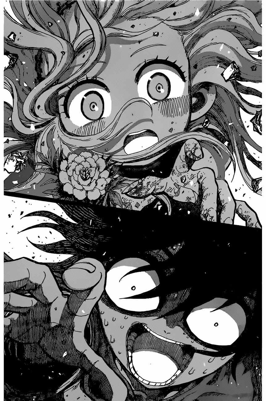 The Zombie Maria Chapter 0 page 43 - Chapter 0: Oneshot