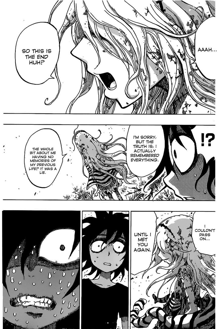 The Zombie Maria Chapter 0 page 46 - Chapter 0: Oneshot
