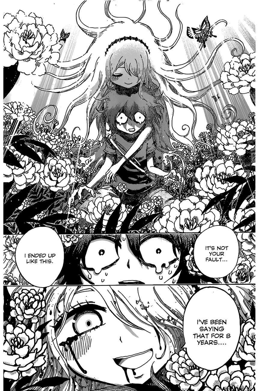 The Zombie Maria Chapter 0 page 49 - Chapter 0: Oneshot