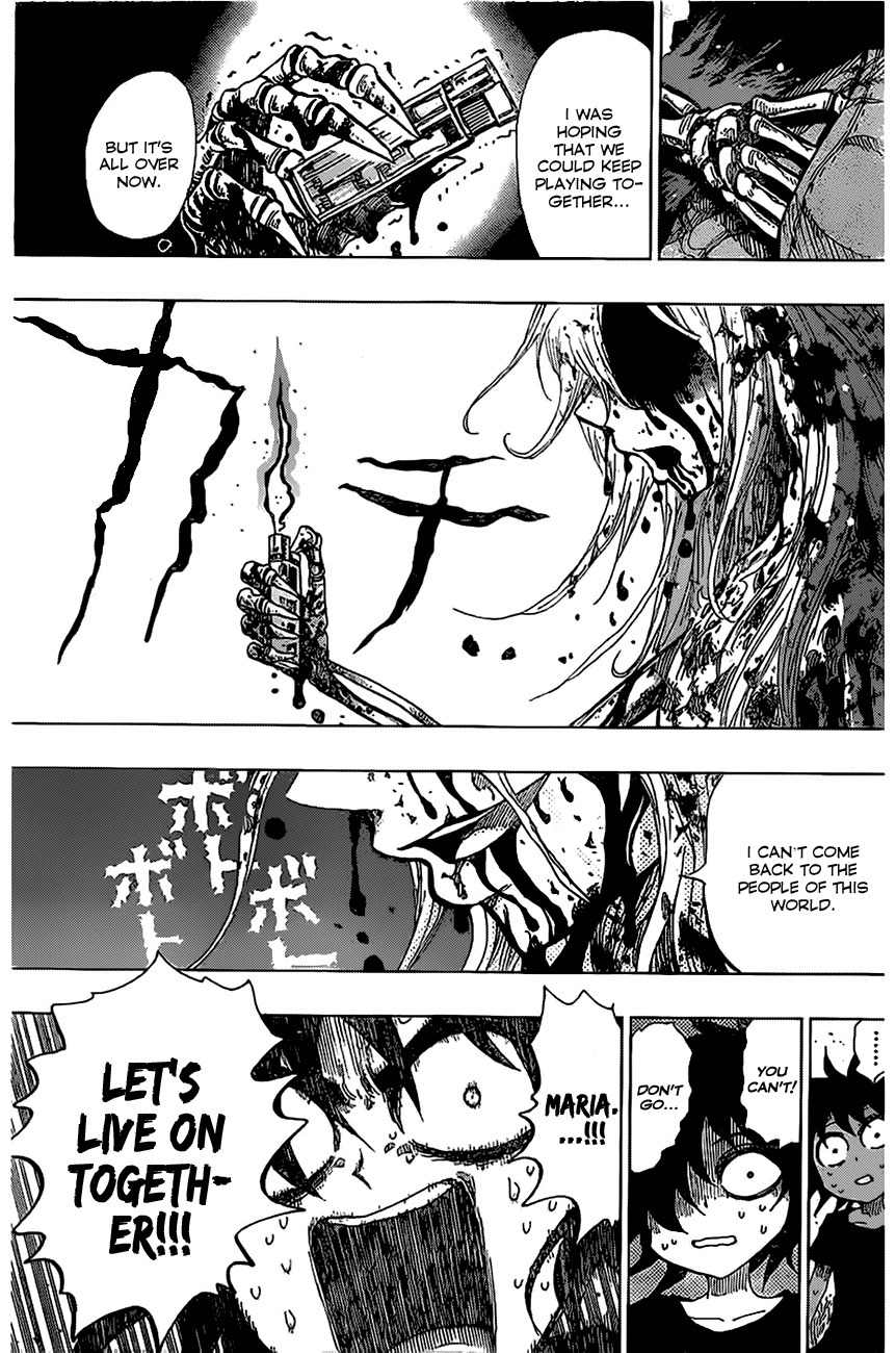 The Zombie Maria Chapter 0 page 50 - Chapter 0: Oneshot